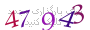 لطفا صبر کنید...